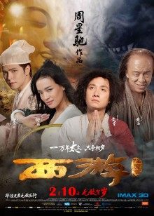 【顶级颜值❤️美艳女神】秀人超人气女神『王馨瑶』剧情新作《物业上门检查》微露BB菊花 黑丝爆操豪乳颤 高清720P版 [833M/MP4]